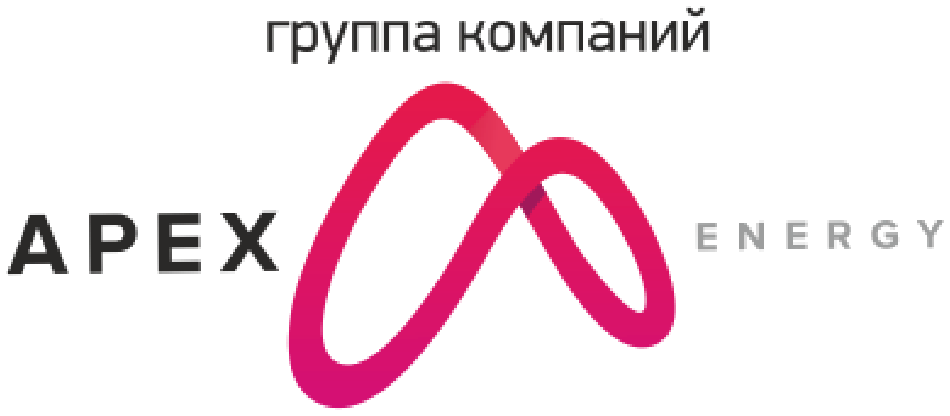 Группа компаний APEX Energy